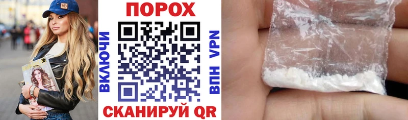 купить   Кириши  АМФ 98% 