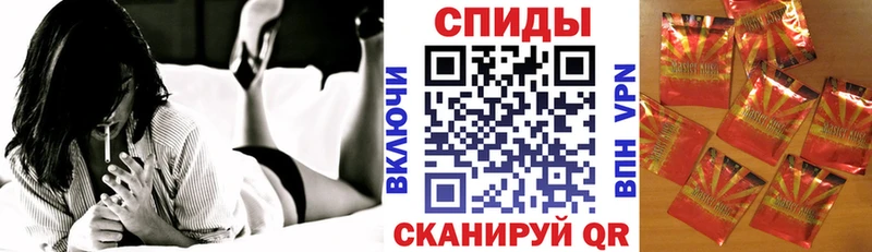 магазин  наркотиков  Кириши  Бутират GHB 