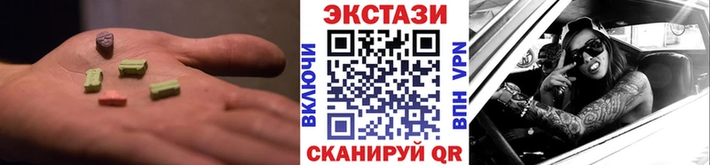 ЭКСТАЗИ Punisher  наркотики  Кириши 