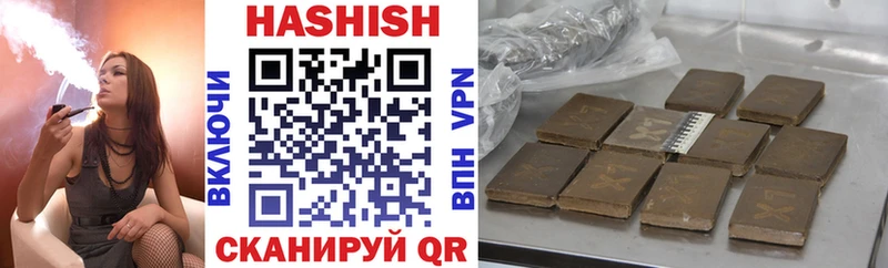 ГАШИШ гарик кракен зеркало Кириши