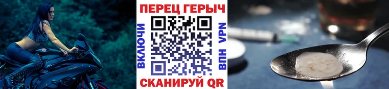 даркнет какой сайт  Кириши  ГЕРОИН гречка  blacksprut онион 