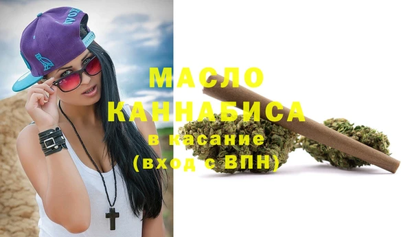 прущие крисы Снежногорск