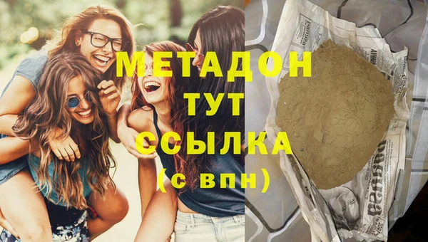 дмт Белокуриха