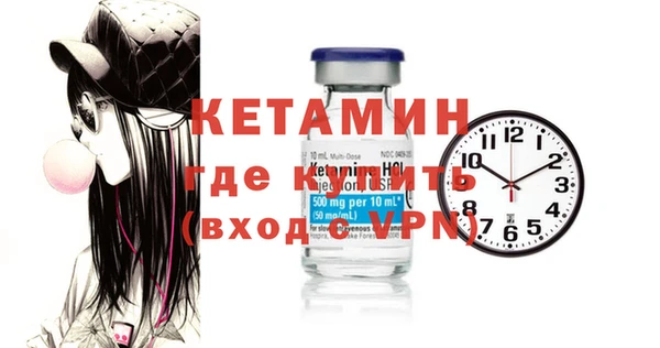 дмт Белокуриха