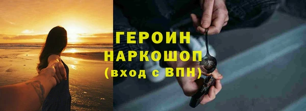 а пвп мука Балахна