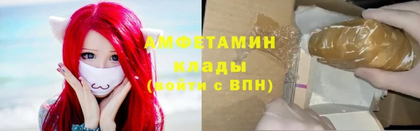 дмт Белокуриха
