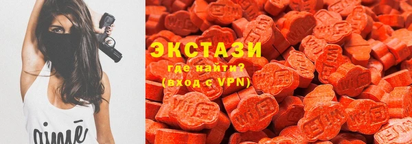 а пвп мука Балахна