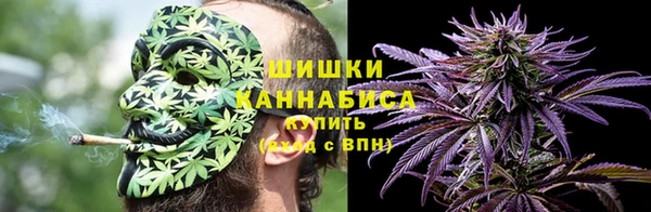 ALPHA-PVP Белоозёрский