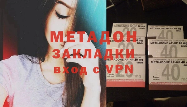 дмт Белокуриха