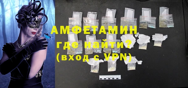 дмт Белокуриха