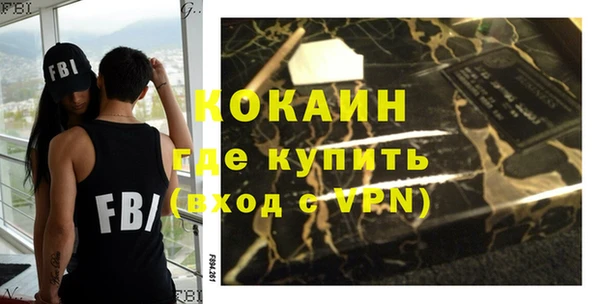 дмт Белокуриха