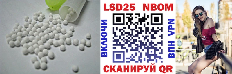 omg как войти  Кириши  LSD-25 экстази ecstasy 